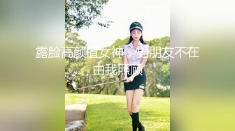 爆乳粉穴网红女神！黑绳捆绑极品美腿！跳蛋振动无毛嫩穴，浴室地上洗逼，掰穴塞入棉棒