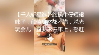 麻豆傳媒 無套系列 MM065 偷窺NTR全程巨乳愛妻任人內射 吳夢夢