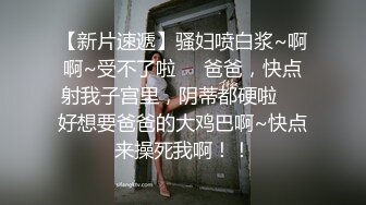 贫乳苗条小姐姐！白皙皮肤！翘起蜜桃臀求操，樱桃小嘴吃大屌，骑乘位操嫩穴