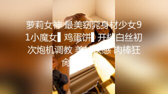 妇科门诊监控偷拍红裙子美女做妇检,看到男医生进来后浑身不自在,让男医生能不能先出去一下