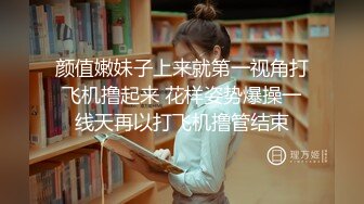 【极品御姐完美露脸】超淫丝袜母狗『小语』新版私拍❤️爆裂黑丝各种爆操骚逼高潮