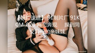 《顶级震撼㊙️泄密》万狼求档OnlyFans白皙性感绿帽淫妻Peach私拍第三季~邀请实力单男3P调教全自动非常反_差 (5)