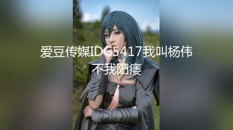 【超唯美极品女神】火爆全网『玩偶姐姐』精彩镜头整合剪辑 体验玩偶姐姐的身材与美貌的双重冲击 (1)