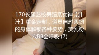 XKG025.乐乐.寂寞岳母强上生病女婿.星空无限传媒