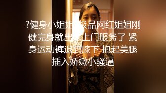 【你的大小姐】胆子真大小区没睡的邻居有眼福了，极品女神，阳台上脱光抖屁股，盘亮条顺大美女，深夜看谁运气好 (1)