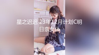 【新片速遞】高能预警！韩国TS高颜值完美身材爆乳尤物▌mina ▌吊起尤物强势玩弄 无情猛攻后庭爆浆痛并快乐 快被玩坏了[1.26G/MP4/28:55]