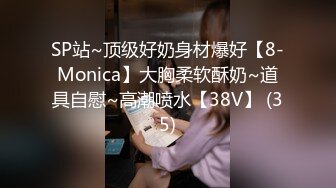 超萌卡哇伊洛丽塔小可爱『吟吟娘』❤️一线天馒头穴肉鲍肥嫩极品甚是诱人，青春的肉体让人着迷