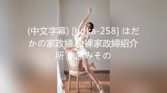 【新速片遞】 美女极品技师吃鸡啪啪 啊啊好爽 这样好深 每次都弄这么激烈啊太难了 按摩完被多姿势狂怼 骚叫不停 太猛了