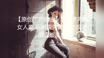 guochan2048.com-2022-7-4【真夫妻换妻探花】互换4p激情淫乱，女仆装黑丝袜，女女舌吻调情，爆操经典名场面