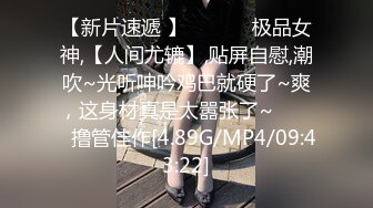 粉衣牛仔裤妹子激情啪啪口交舔弄上位骑坐抬腿大力猛操