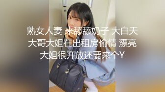 星空传媒XKVP051绿帽男的心肝淫荡老婆