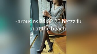 -arousins.24.02.20.betzz.fun.at.the.beach