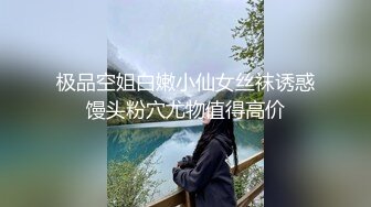 排骨男趁女同学喝醉后脱光衣服用黄瓜插女同学BB