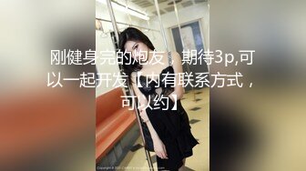 极品00后小萝莉，罕见大胸美乳