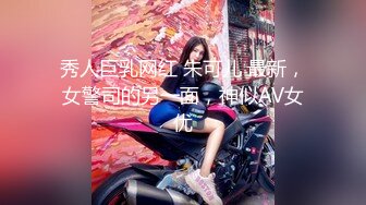 大陆AV剧情：与粉穴美女游玩开房无套内射