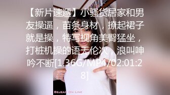 【淫荡女友】长相甜美萝莉女友【芽芽】与男友啪啪第3弹流出 校园风 貂蝉装 制服 啪啪 圆臀 内射