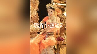 麻豆传媒华语AV剧情新作-强操温柔嫂子 背信忘义强行交合 新晋女神『刘豆豆』出道作