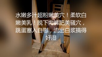 《极品反差女神泄密》露脸才是王道！高颜美鲍外围绿茶婊【月亮猫】付费解锁私拍，吃鸡足交啪啪供两位金主3P玩弄