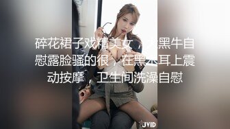 【极品❤️美少女】鹤酱✿极淫妹妹自慰高潮喷尿主动勾引哥哥吸茎挑逗鲜嫩白虎犹如飞机杯香艳蠕腰榨汁内射中出蜜穴