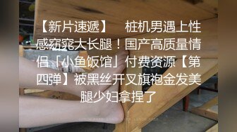 后入老婆，特写抽插