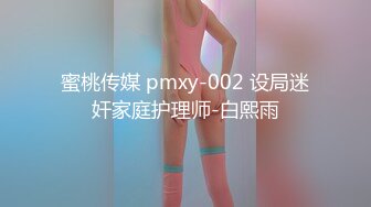 后入肥臀母狗女友