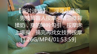 【扑倒小猫】极品学妹，闺房中拿出私藏的小玩具，害羞得释放欲望，小穴湿漉漉 (1)