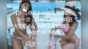 私密保健会所《女子养生SPA》短发少妇阿姨来做推油是假要干爽下面才是真干完还要抠