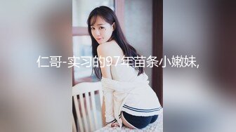 2023-11-20流出情趣酒店绿叶房偷拍❤️美女男友满足不了清早自慰自己满足自己