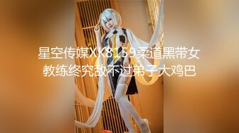 【新片速遞】  甜美眼镜美少女桃子！极品大肥臀超诱人！上跳蛋塞穴自慰，手指扣入粉穴，水声哗哗娇喘呻吟