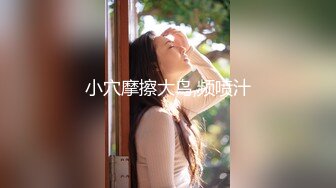 【新片速遞】 后入熟女张开的大屁眼，每一下都把她顶爽了，老公没有给过的感觉！