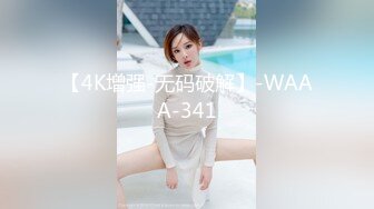 ⭐抖音闪现 颜值主播各显神通 擦边 闪现走光 最新一周合集2024年4月21日-4月28日【1306V】 (411)