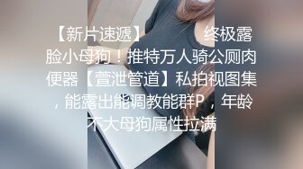 四个禽兽玩弄女大学生 (3)