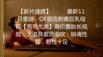 《重磅收费精品福利》入会粉丝团专属91露脸反差女神网红【小蓝】的性福生活无水全收录高颜特骚身材又好撸点很高 (18)