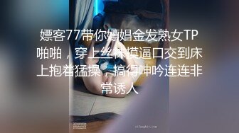 性感少妇的私房危机❤️小哥捡到手机意外发现里面的性爱