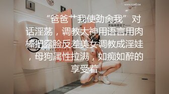 吊奶女友非要在洗手间让我后入她边玩自拍