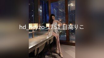 【全網推薦】❤️【周末重磅】❤️極品女神小仙女pussy究極反差大尺度視圖(36V 95P)～精彩資源值得收藏 (3)