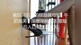 超人气头牌女神双人组合▌乐乐x飘飘▌痴女E奶上司带巨乳无内黑丝娇艳欲体泡泡浴