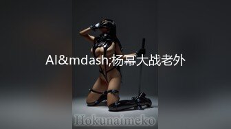 MDX-0062_高冷女神上門取精_屌絲髮財怒射滿穴官网-艾秋