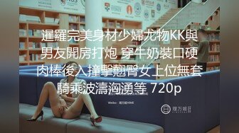 熟女姐姐丝袜诱惑，边帮我足交玩鸡巴边跟人打电话，’啥理发店，你看这像么‘，看着好风骚的姐姐！