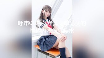 【新片速遞】   ✨✨✨20小时核弹！一群小妹妹下海直播！【青春美少女】壮观~✨✨✨-~几个畜生还当着这么多人的面直接开操！