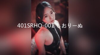 【巨屌❤️推特大神】捅主任✿ 超顶天仙SSS级新女主 紧致身材小腹酥乳 小穴都是S级 巨屌狂艹先撸为敬