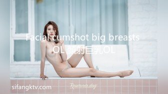 Facial cumshot big breasts OL 顏射巨乳OL