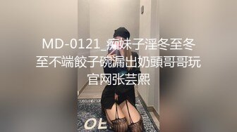 寒假前跟学妹共度良宵