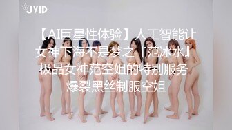 收费精品??极品乌克兰美女克鲁兹剧情演绎与热恋男友通电话脑海幻想与他酣畅淋漓的大干一场画面诱人