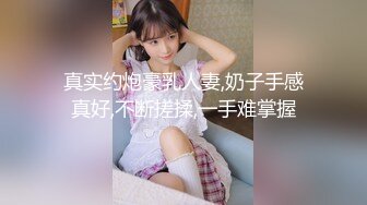 撕破丝袜中出小嫩逼后入制服女友