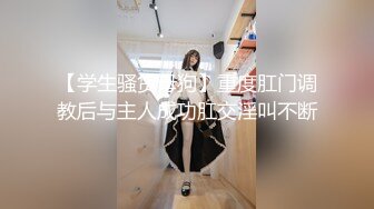   七彩主播今夜星光闪亮骚气冲天，与男主浴缸大战激情啪啪，床上再战~连干两炮满屋淫欲的气息~极度诱惑中