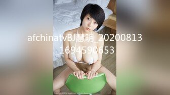 【震撼双飞??推特巨乳】Z杯网红女神『悠悠』与H杯巨乳女神『陈若初』合体 两对极品巨乳 舔香蕉诱惑 高清720P原版