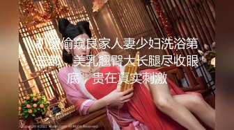 最新極品巨乳91白虎名器尤物『是桃桃呀』Cos可愛女仆演繹白虎吸精大法 上位榨汁滴嗒精液垂入眼簾 高清原版