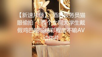 SWAG劇情檔：豐臀美女扭傷後器械室被籃球教練狂肏／歆歆既賣保險亦賣身客戶提怪異需求 720p