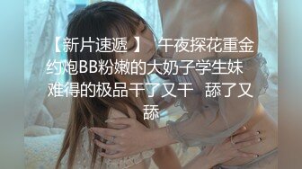 【新片速遞】 妩媚-安洁少妇-❤️ 这个年纪特别知性，柰子很棒棒，扭动骚臀真的很色情啊 [1.62G/MP4/02:08:21]